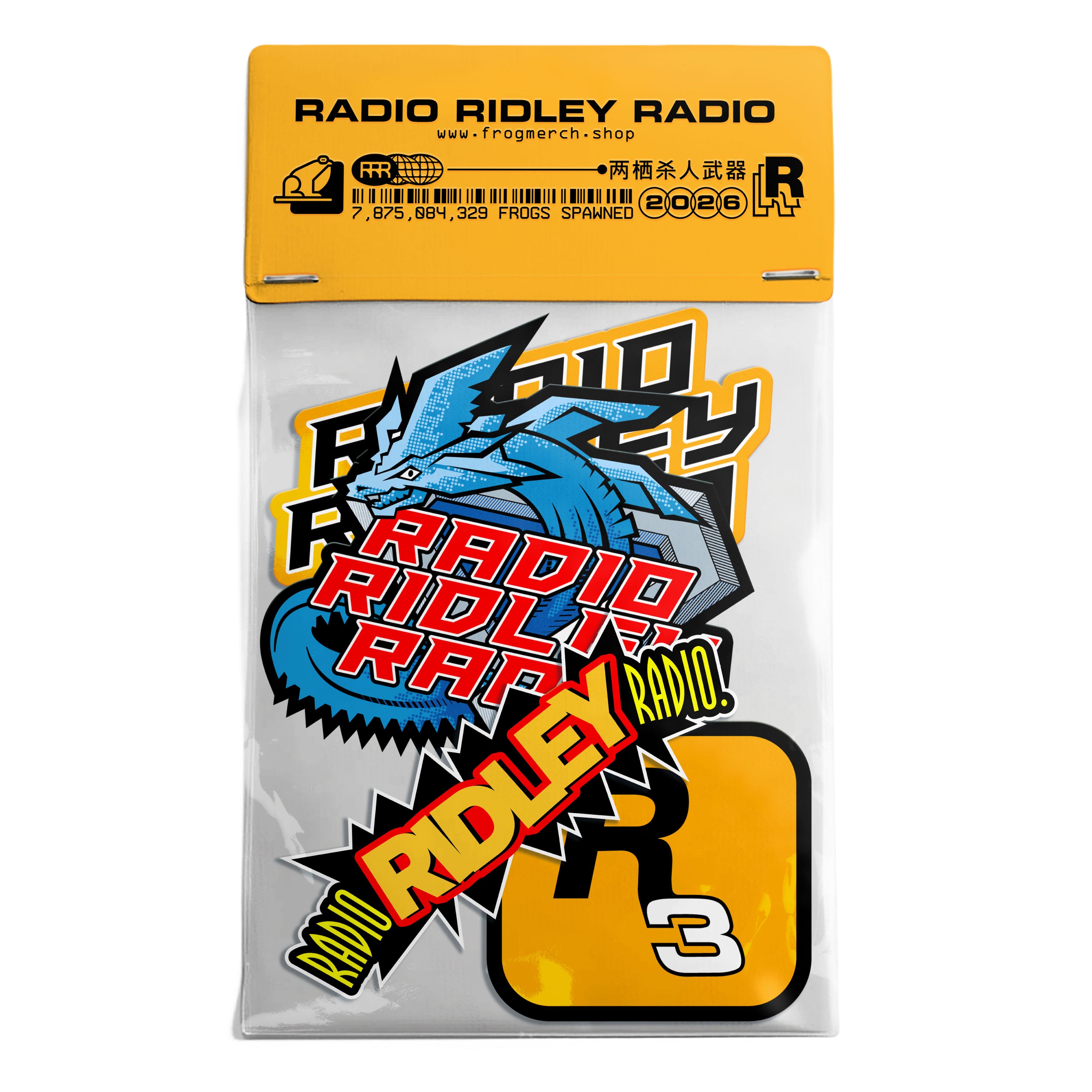 R3 Stickuh Pack